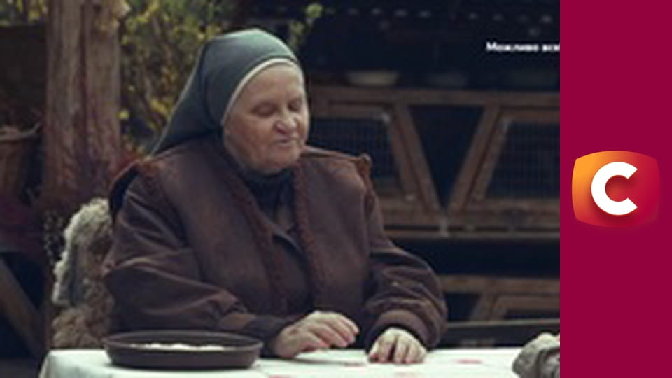 "Слепая". Человек-невидимка.