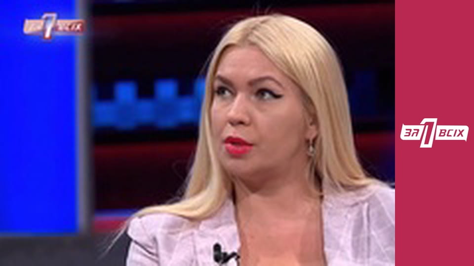 Вкрадене немовля.