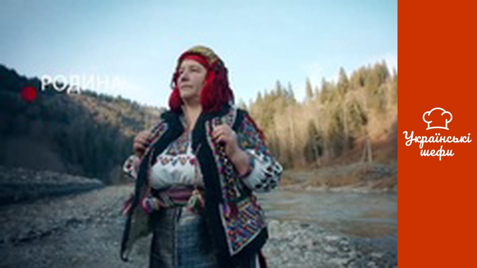 Borsch. Secret ingredient - Episode 8