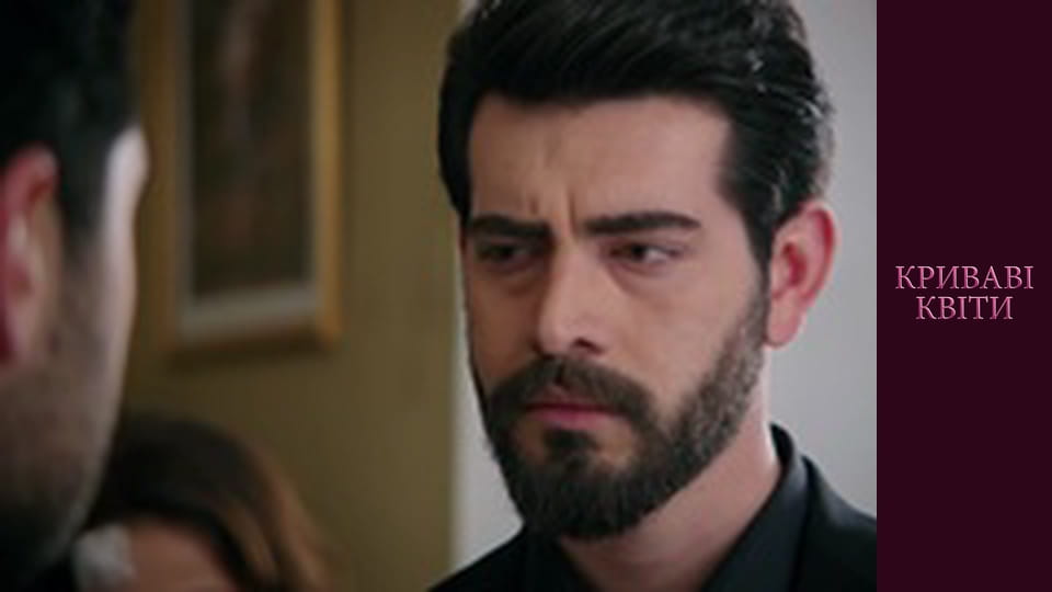 Blood flowers Season 1 Episode 126