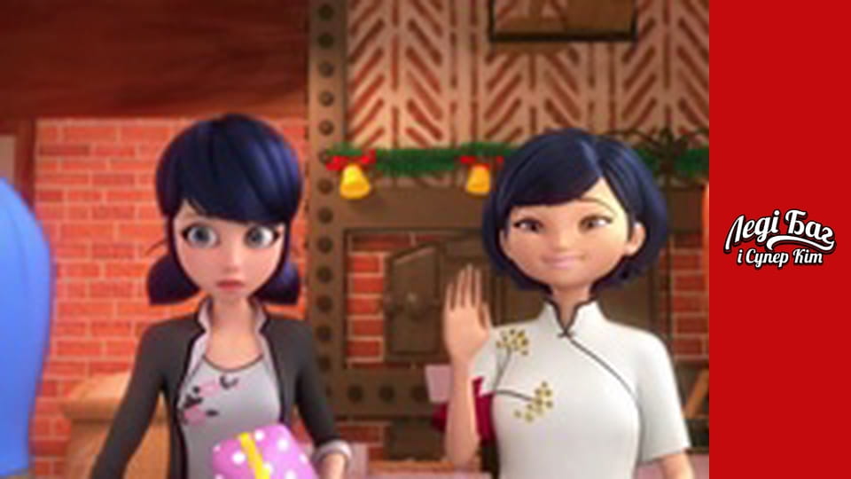 Season 2, Episode 26