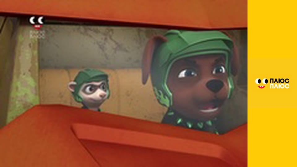 Оґґі та кукарачі