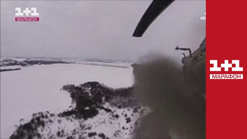 "Єдині новини". Телемарафон.