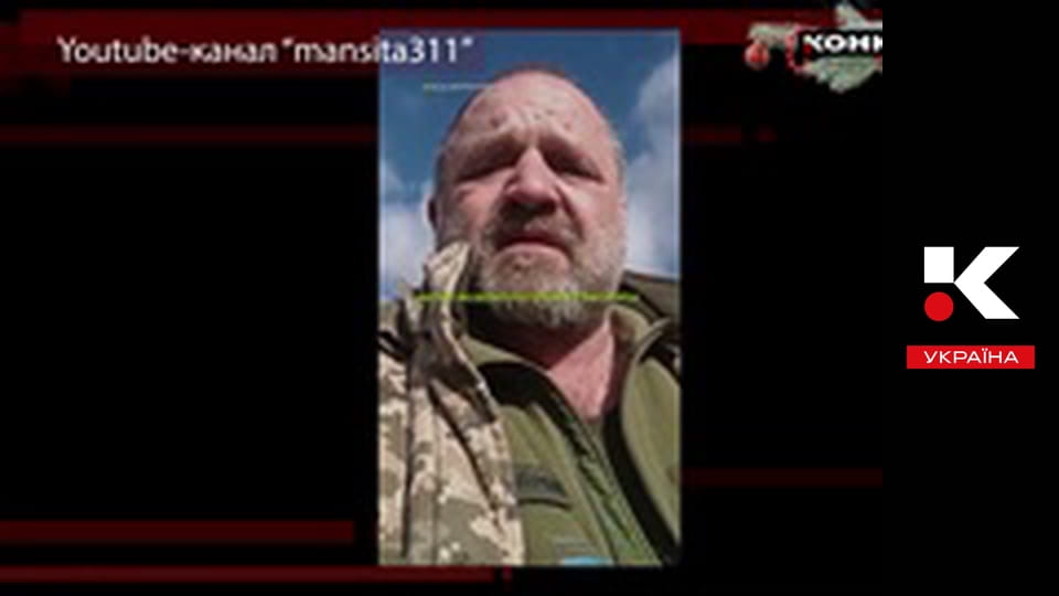 Історія для дорослих.