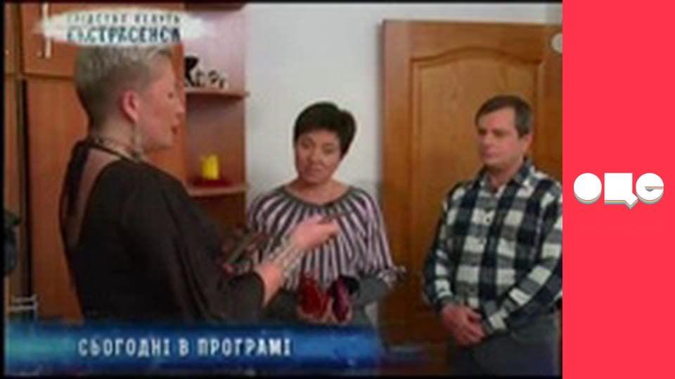 Следствие ведут экстрасенсы, 1 сезон, 16 эп. Катакомбы.