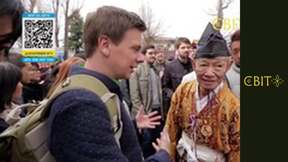 Світ навиворіт. Японія, 5 еп.