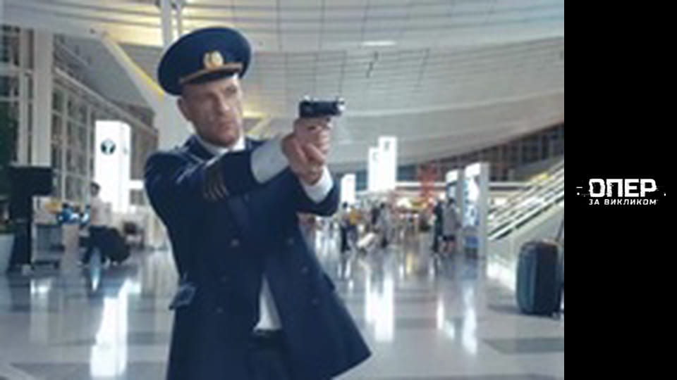 The Cop on call, Season 3, Episode 13