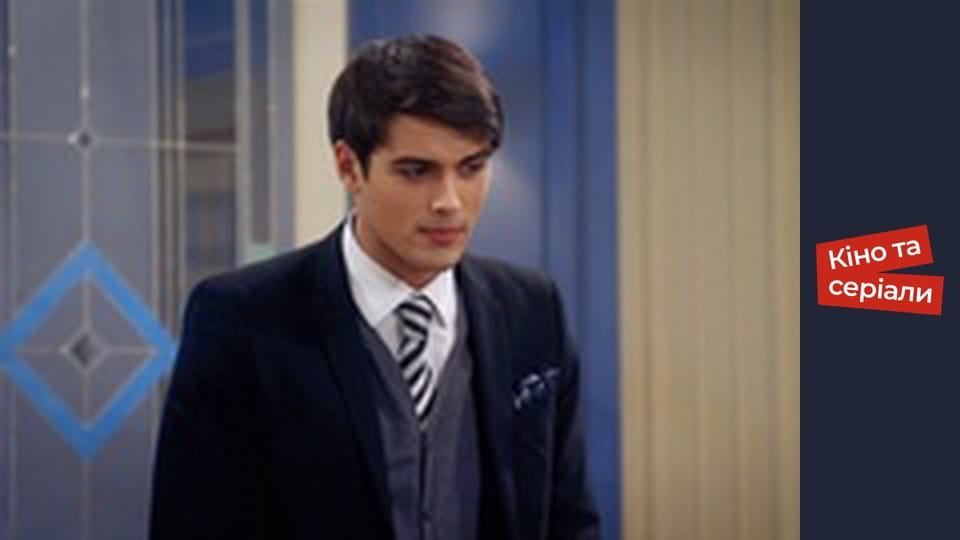 Т/с  "For love I can do anything" season 1 series 39