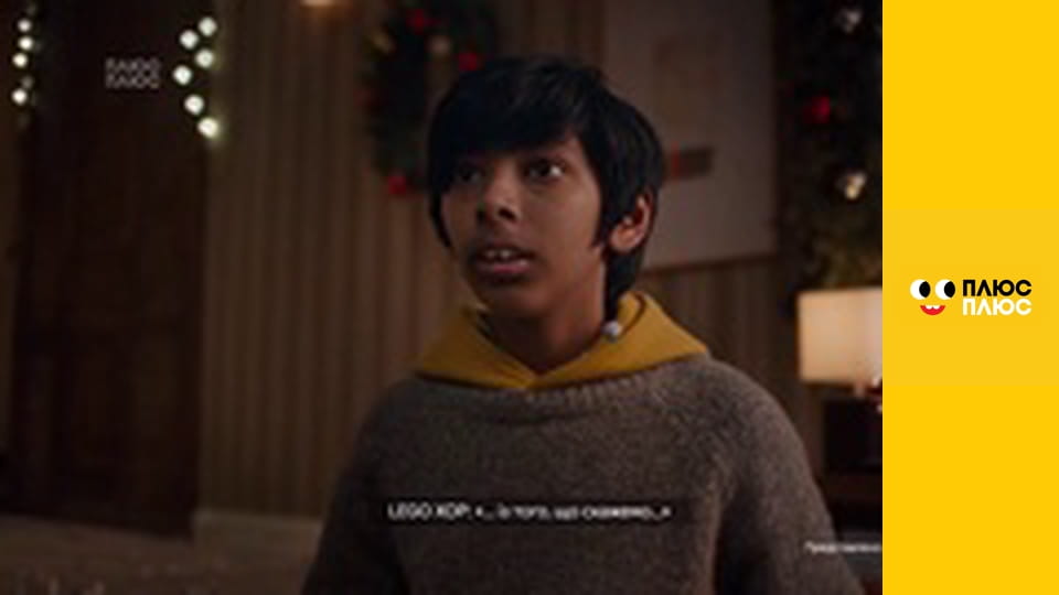 Щенячий патруль