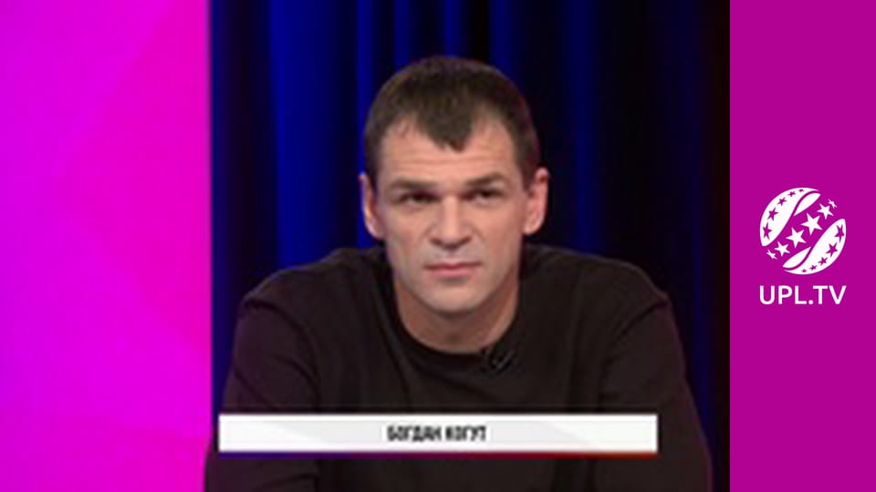 УПЛ: VBET. Матч-центр. Пряма трансляція.