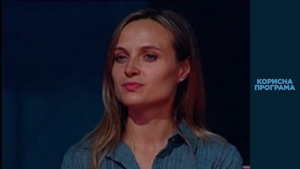 Helpfull program, Season 4, Episode 10