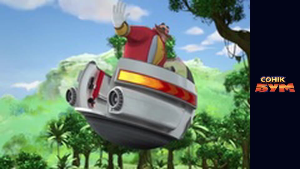 Season 2, Episode 12