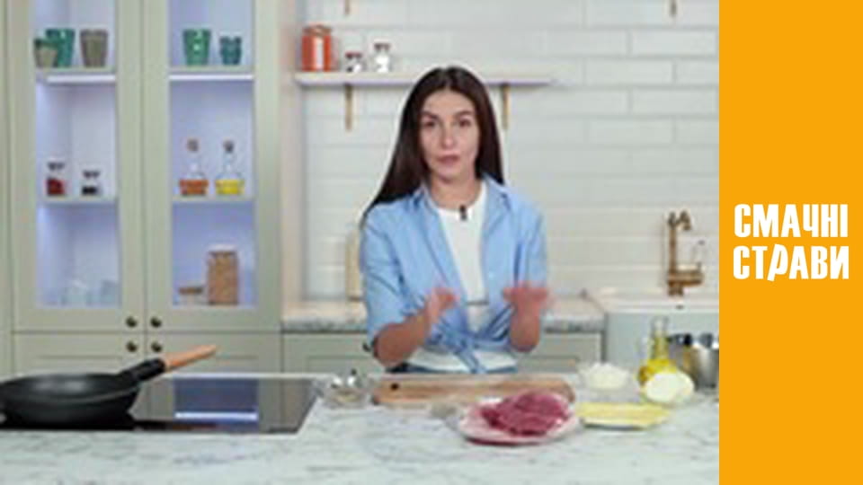 Т/с "Taste of the Carpathians" season 1 series 43