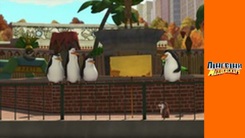 Season 2 - Episode 30