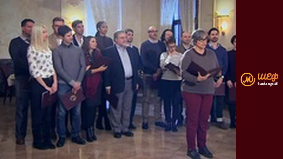 MasterChef Culinary Graduation, Season 1, Episode 15, Part 6