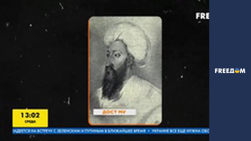 Документальний фільм.