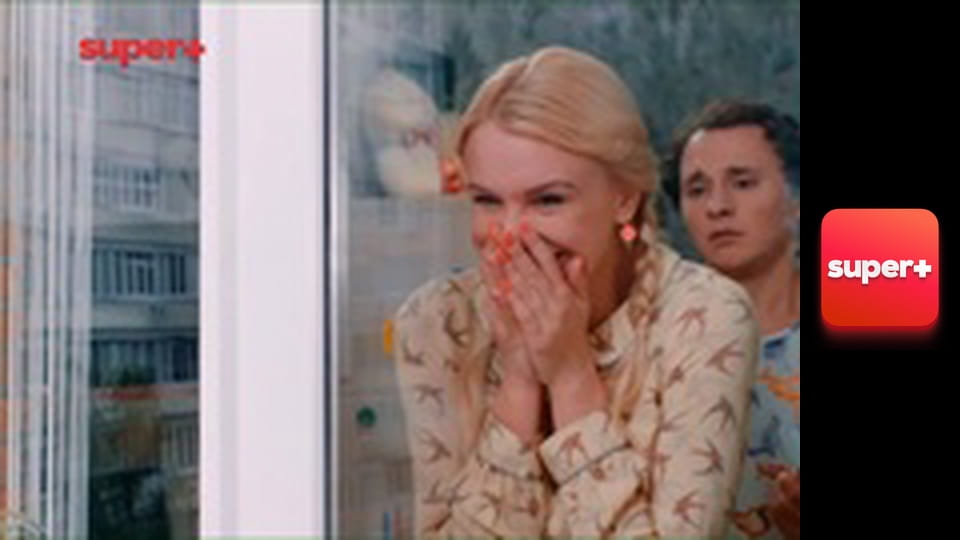 Т/с "Леся+Рома", 27 с.