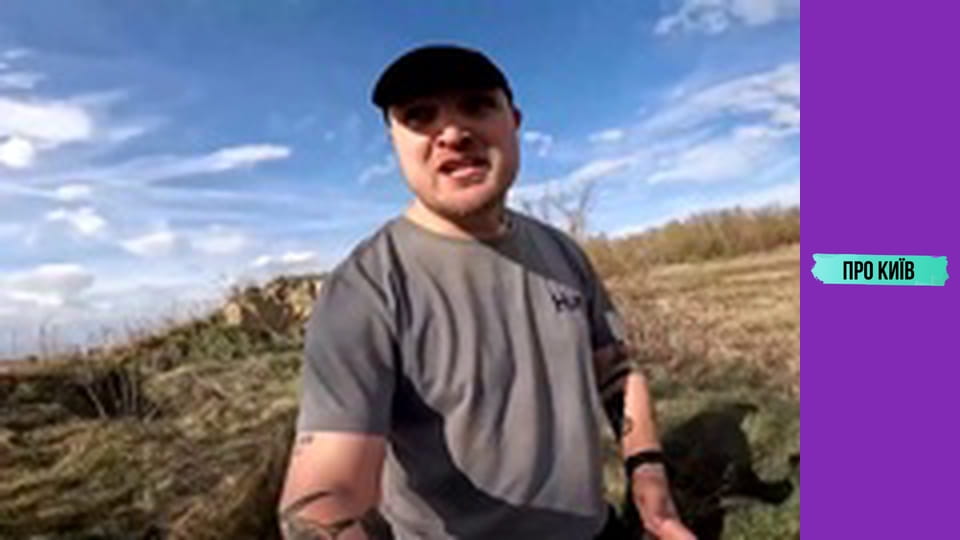 Білогородка: оборонні вали часів Русі і Штольня. Історія та факти.