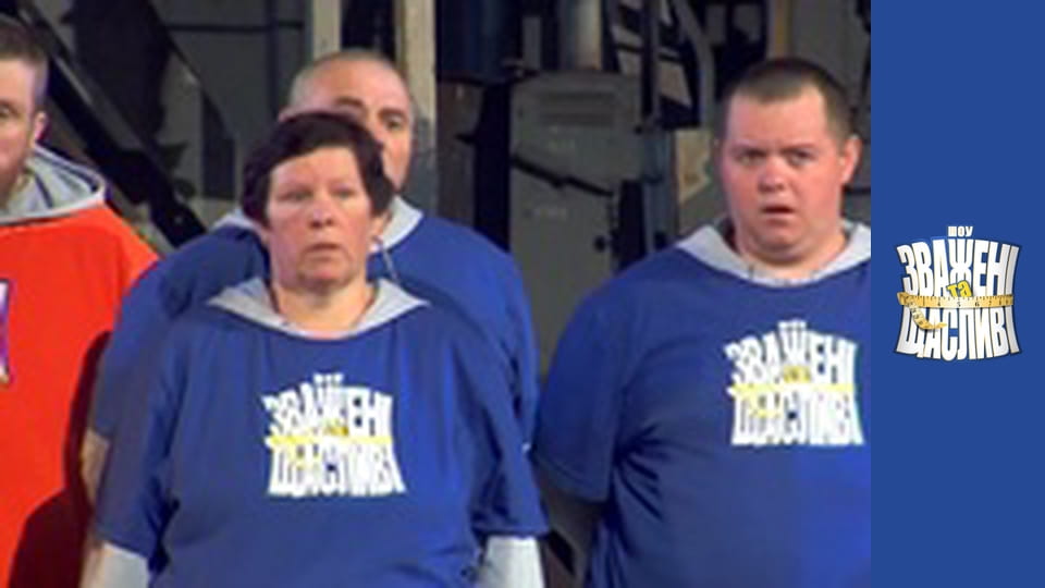 Weighty and happy, Season 5 Episode 4 Part 1