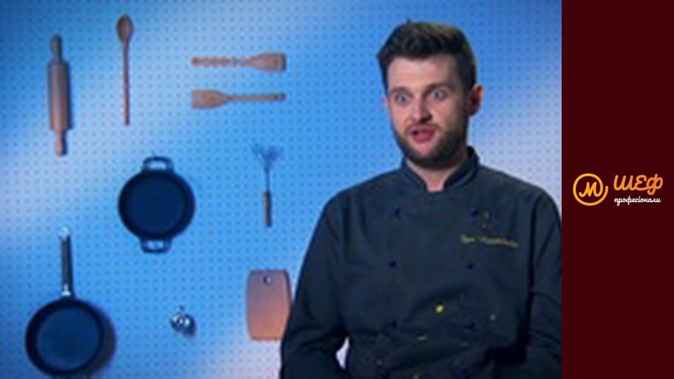 Season 2, Episode 1, Part 5