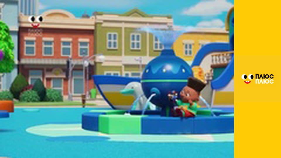 Історія жителів Сильванії