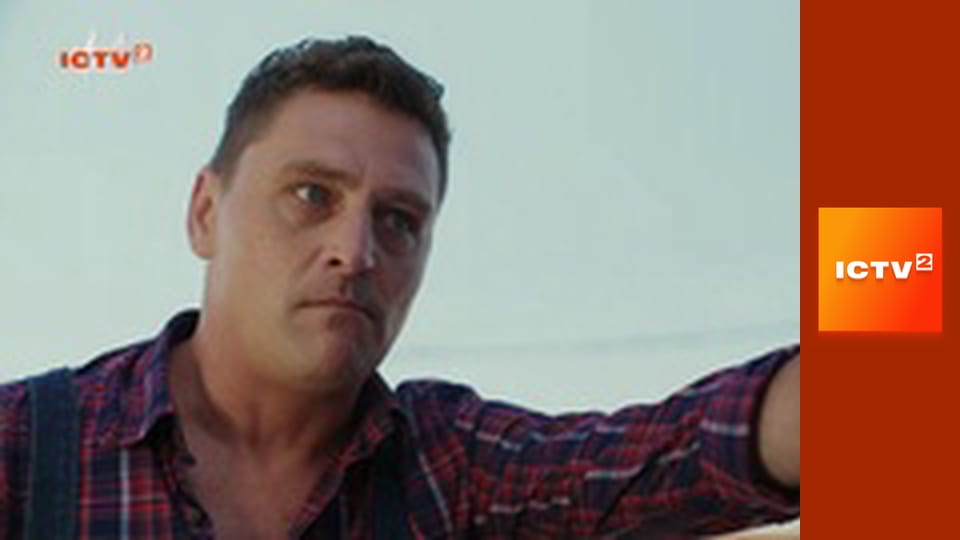 Т/с "АТП Перевізники", 1-4 с.