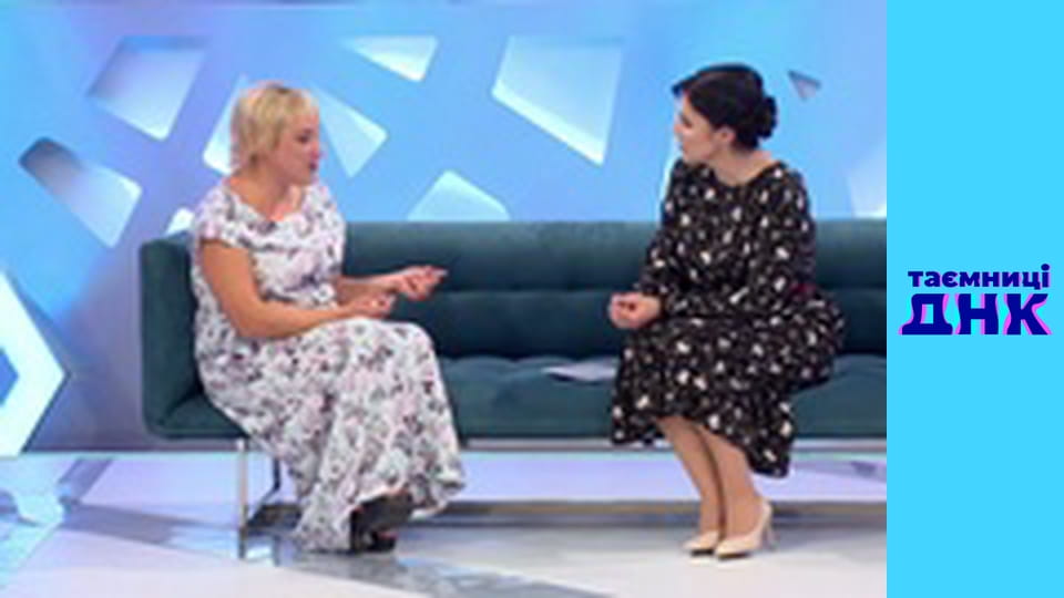 Secrets of DNA - Wait for me rabbit