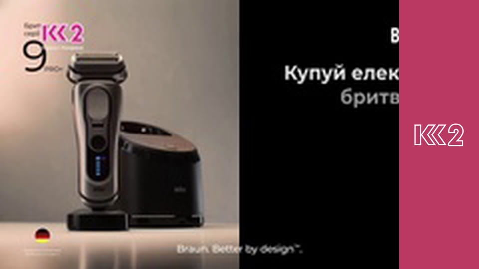 Стосується кожного S8E222 - Компенсація за приниження