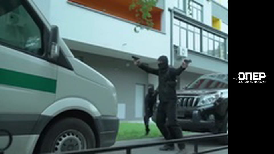 The Cop on call, Season 3, Episode 14