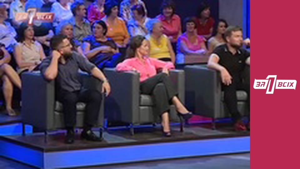 Втіхи вітчима. Частина 3