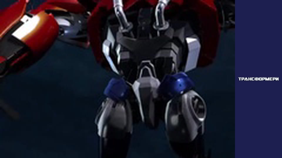 Transformers Season 1 Episode 11