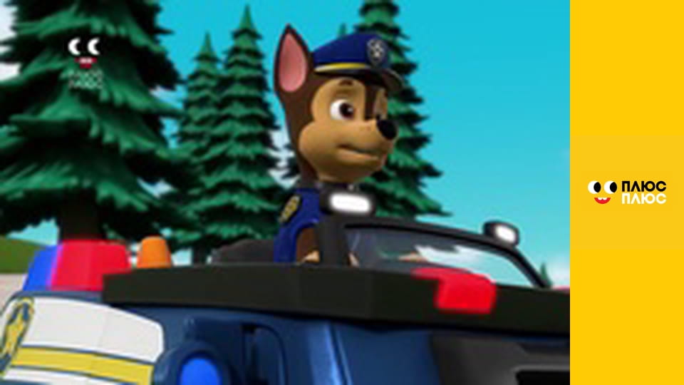 Lego Ніндзяґо: Майстри спінджицу