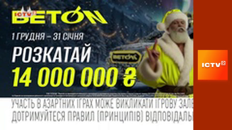 Х/ф "Павук в павутині".