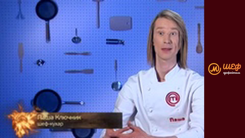 Season 1, Episode 12, Part 1