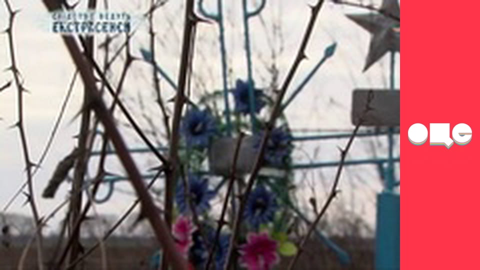 Слідство ведуть екстрасенси, 6 сезон, 7 еп. Перехрестя смерті.