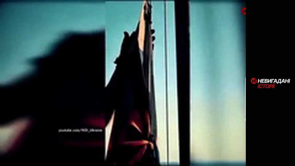 Невигадані історії.