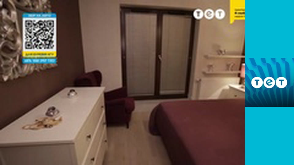 Панянка-селянка