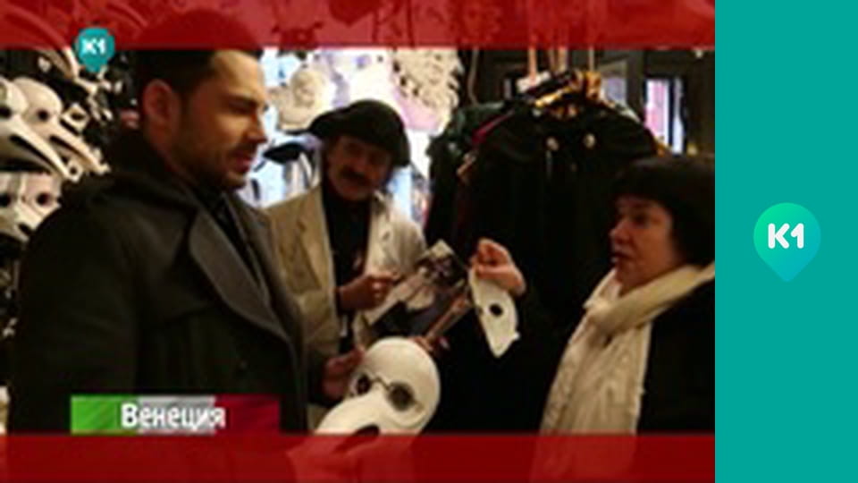 "Орел і Решка".