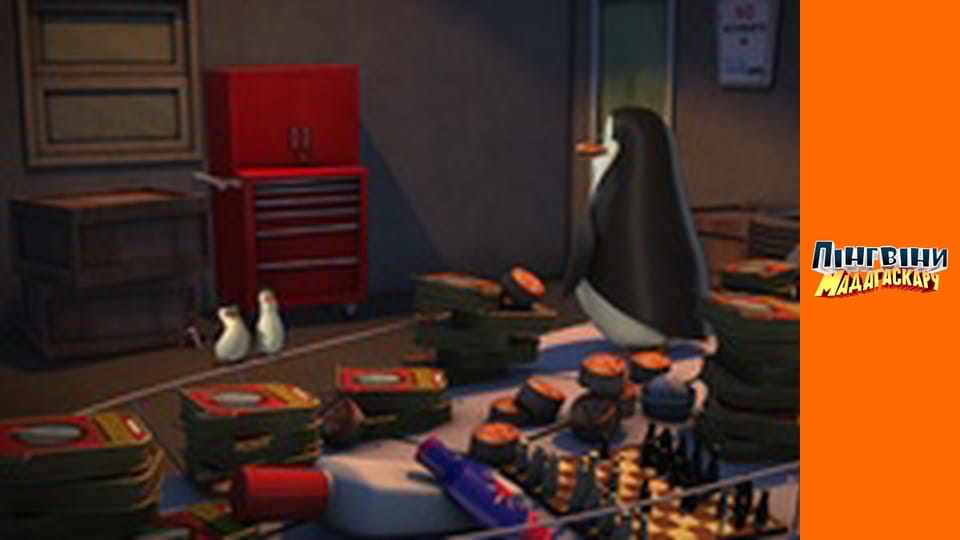 Season 2 - Episode 29