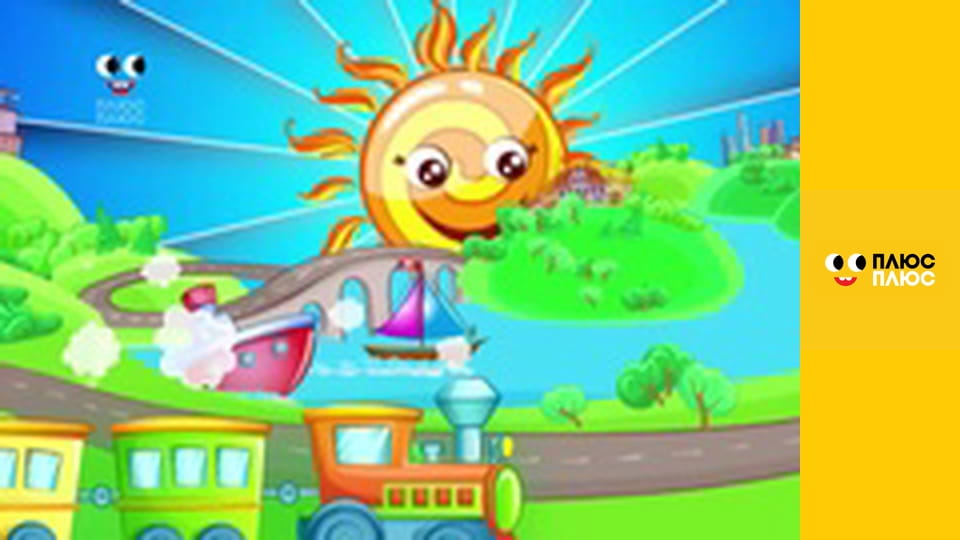 Казка з татом