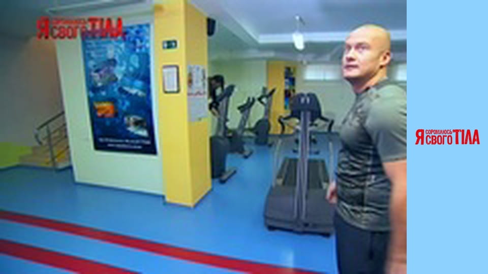 I'm Ashamed of My Body - Season 3 Episode 9 Part 5