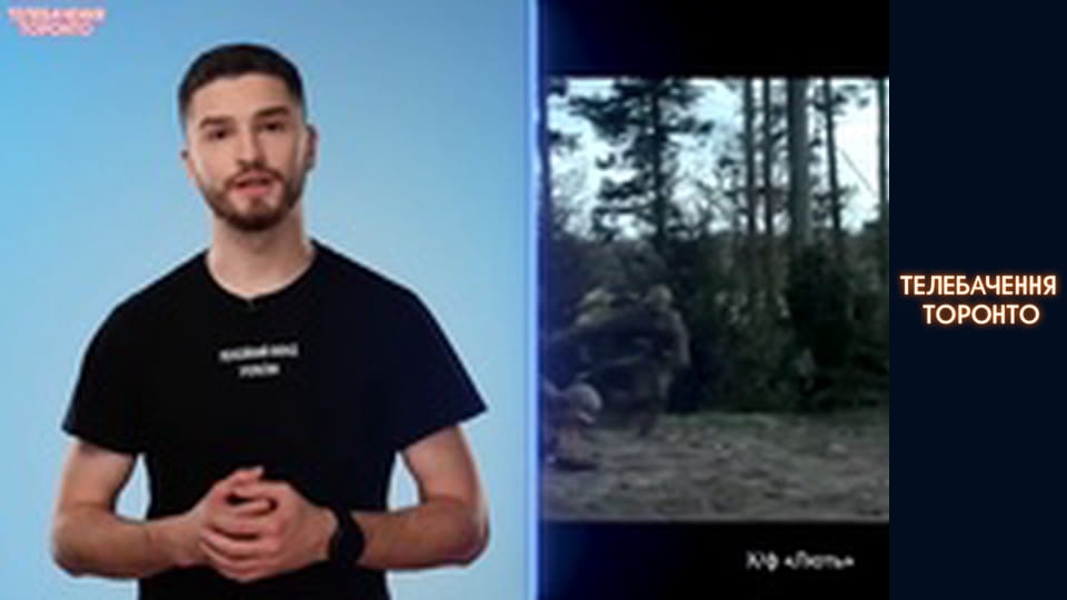 Russian-Ukrainian war - episode 186