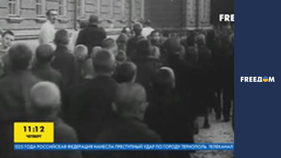 Пишемо історію.