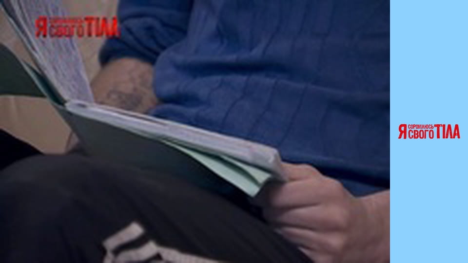 I'm Ashamed of My Body - Season 5 Episode 4 Part 8