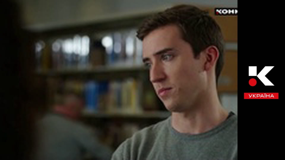 Т/с "Таємниці Аврори Тігарден".