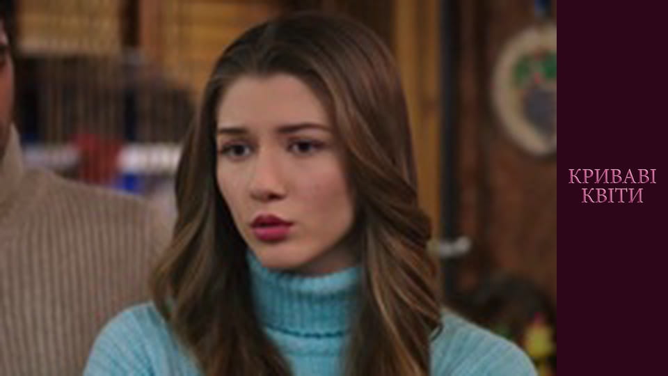 Blood flowers Season 1 Episode 128