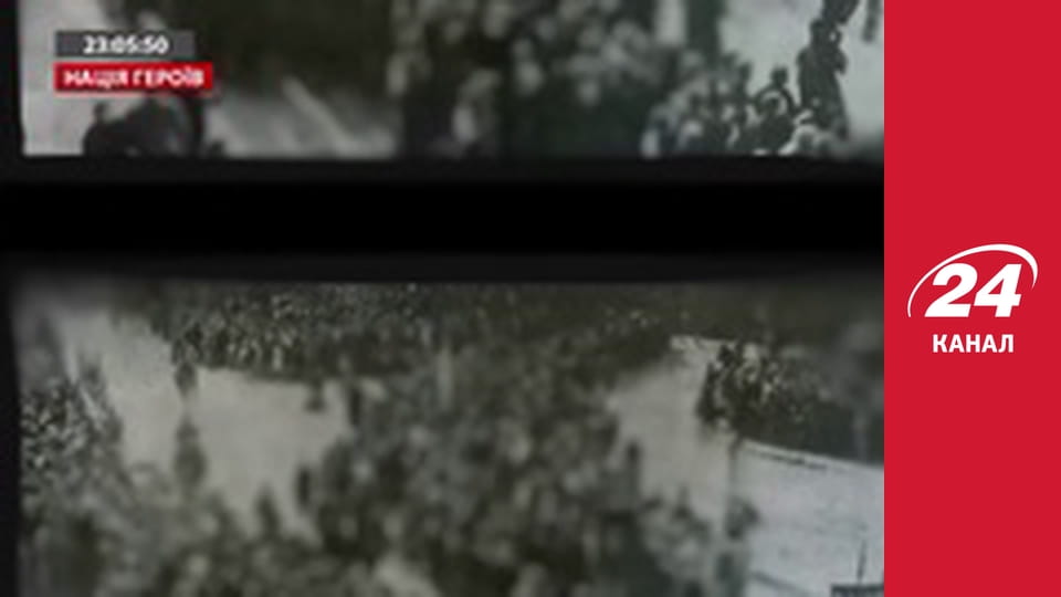 Реалії. Все про війну