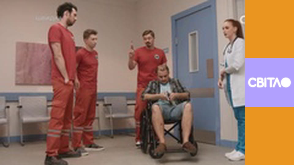 Т/с "Швидка", 4 с.