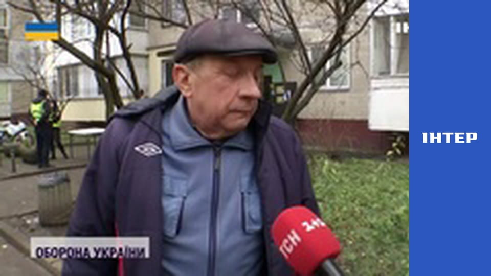 "Єдині новини". Телемарафон.