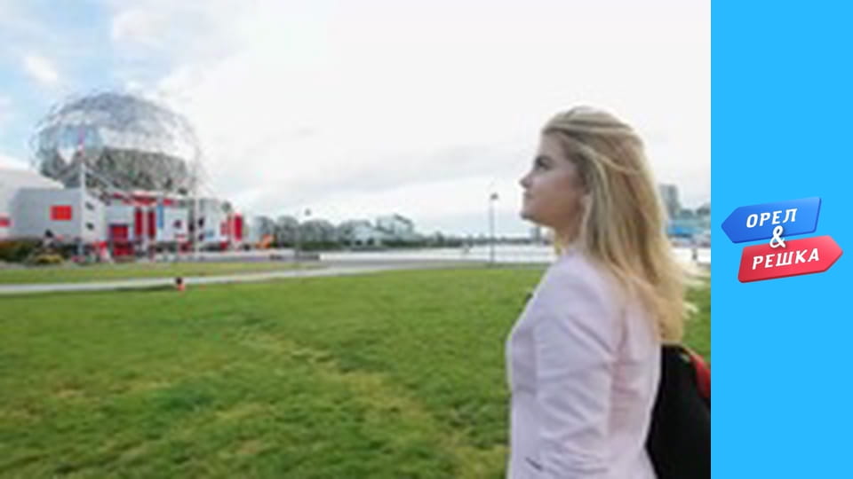 Sea Season 1 - release 21